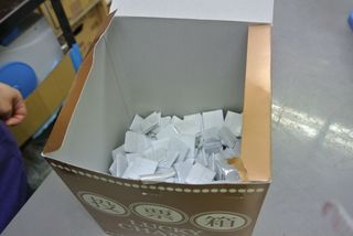 投票2.jpg